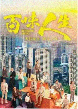 阿飞正传 在线观看