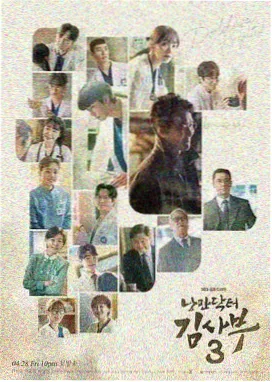 蜜桃成熟时经典版 在线观看